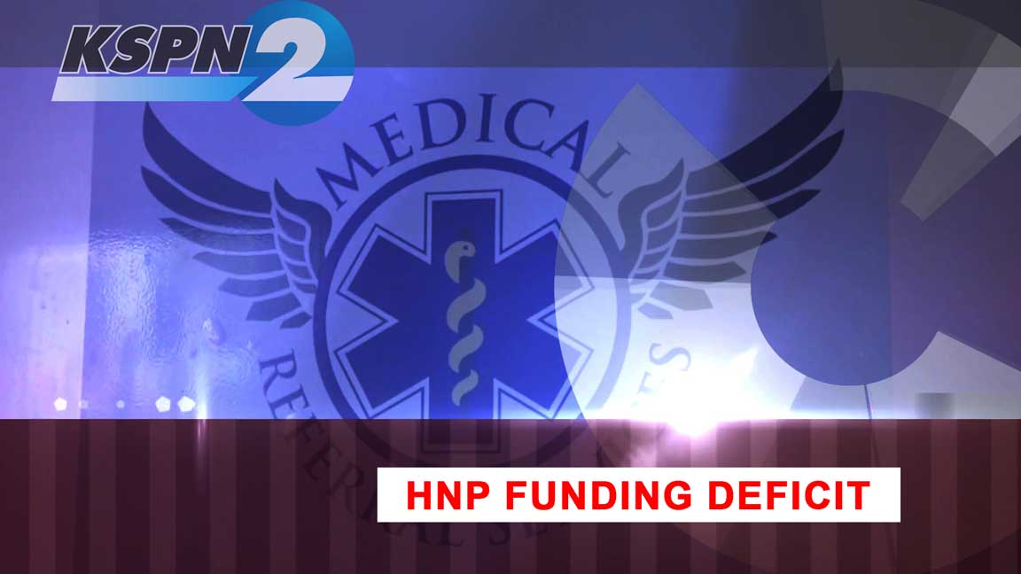 KSPN2 News May 17, 2023