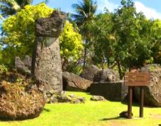 Tinian Taga House