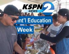 November 19, 2019 KSPN2 News