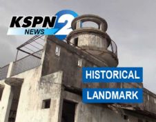 KSPN2 NEWS  January 09, 2020