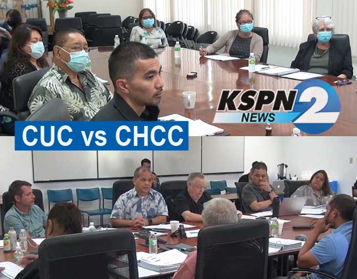 KSPN2 NEWS July 24, 2020