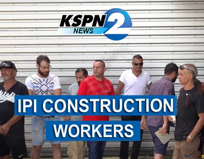 KSPN2 News January 25, 2021