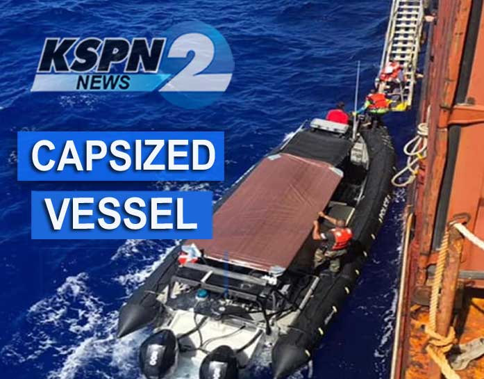 KSPN2 NEWS May 26, 2021