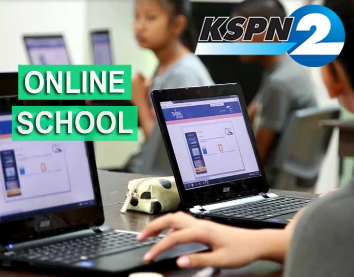 KSPN2 NEWS December 06, 2021