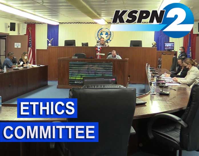 KSPN2 NEWS December 17, 2021