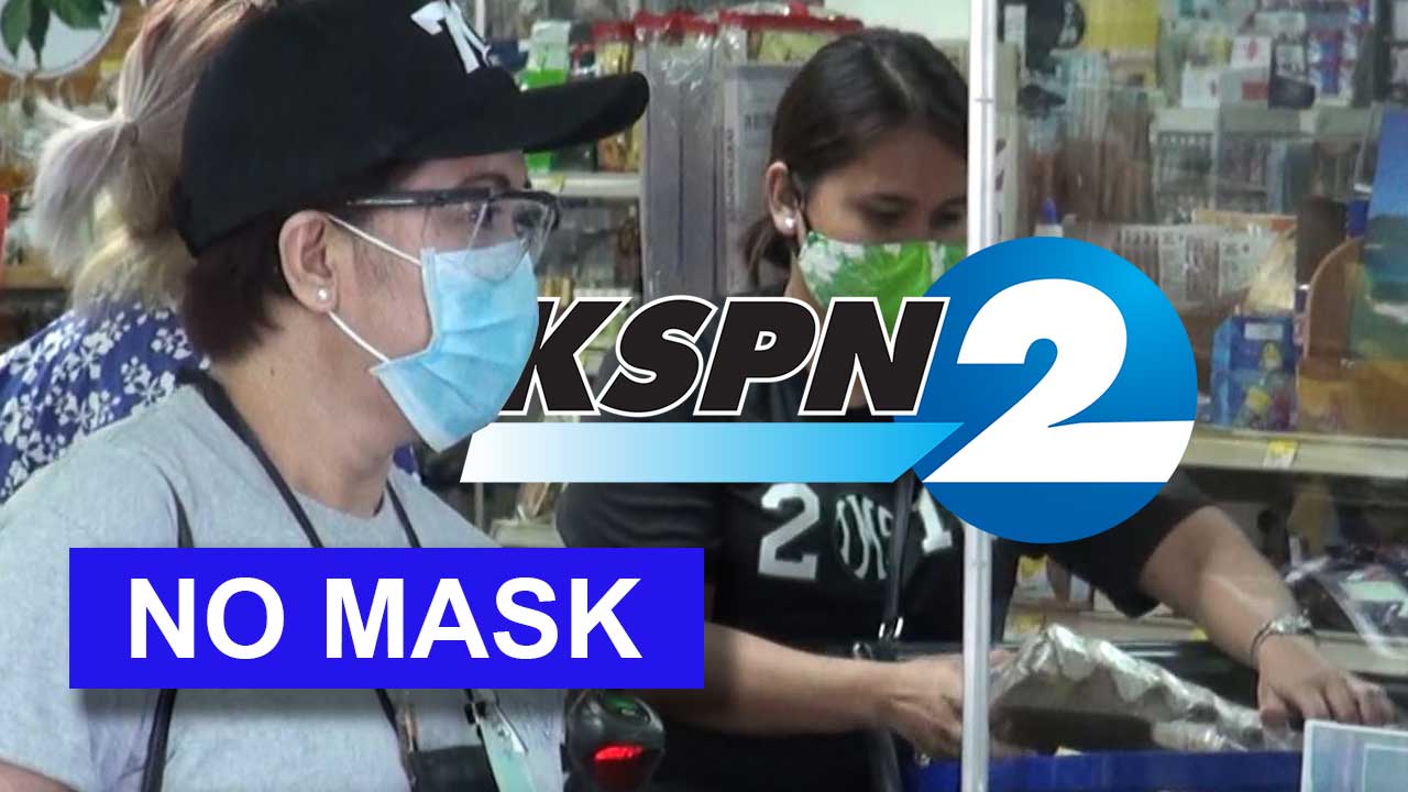 KSPN2 NEWS  March 11, 2022